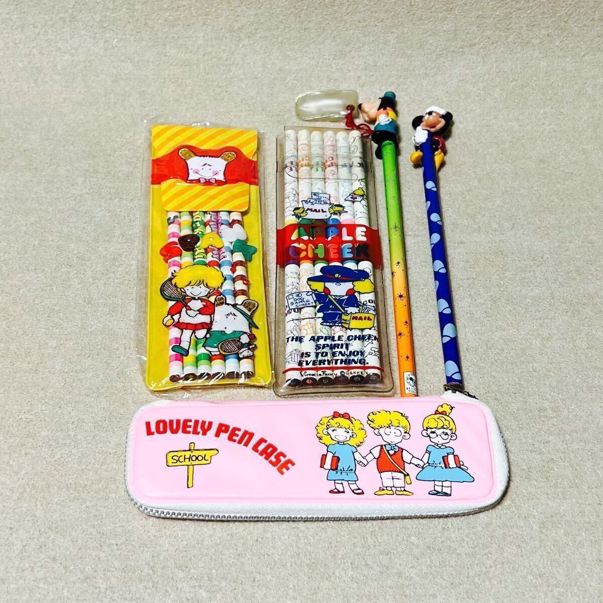 2025年最新】Yahoo!オークション -付録 学研の中古品・新品・未