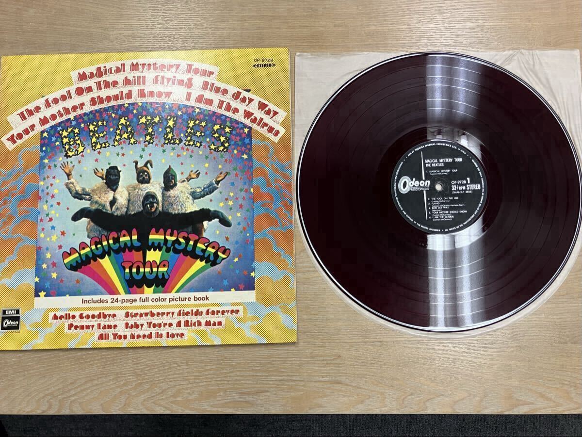 Yahoo!オークション -「(ビートルズ beatles) (赤盤 初回 帯