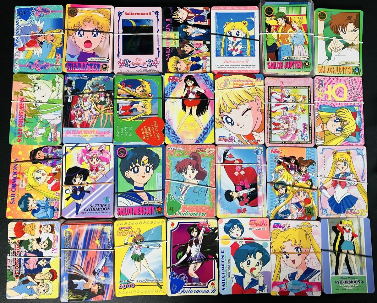 ♡当時物♡ セーラームーン カード カードダス アマダ まとめ売り セーラームーン 当時物 カードダス アマダ バンダイ キラレア