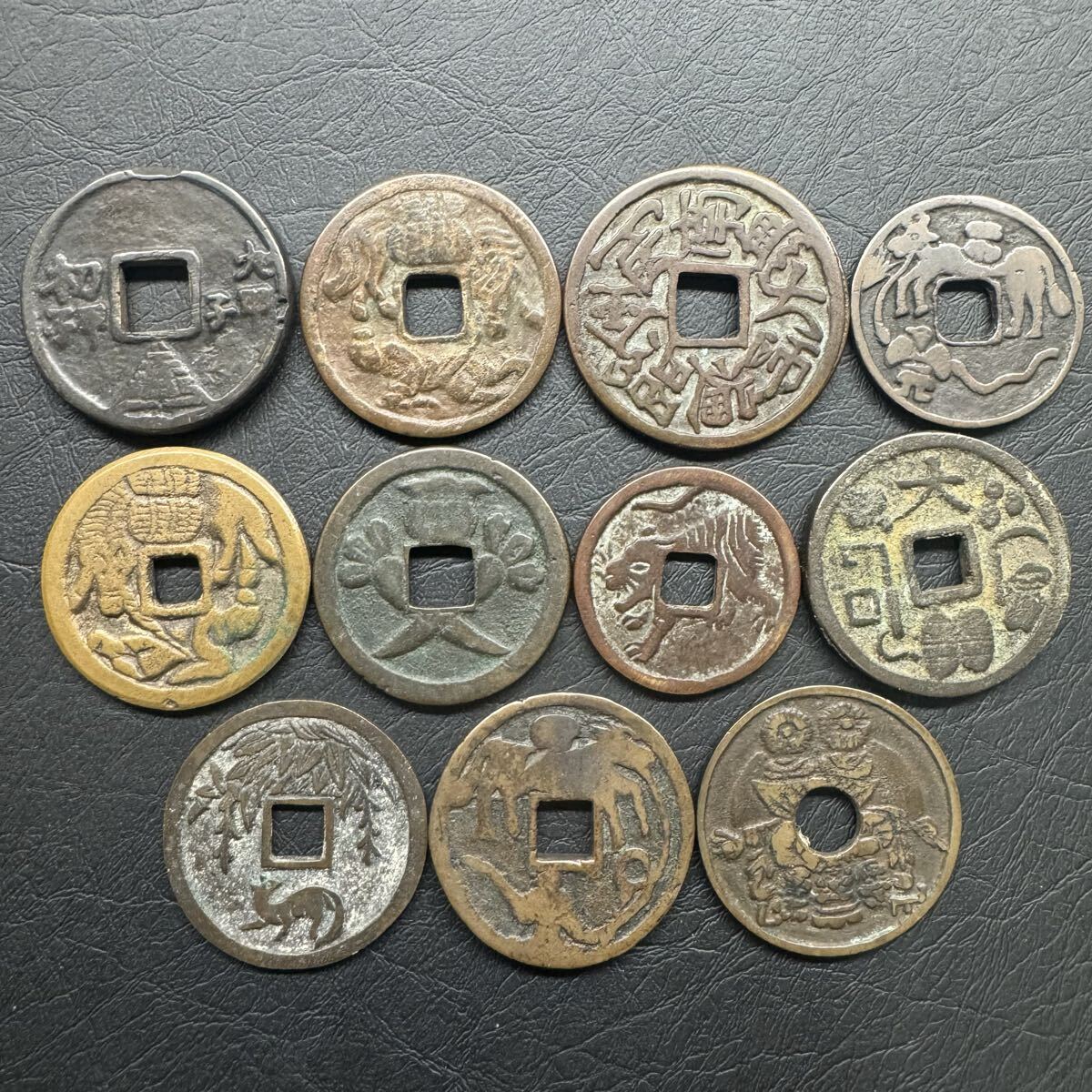 古銭 絵銭 小判 当小判 旧貨幣 Amazon.co.jp: 古銭 絵銭 小判 小判型絵銭 金運 開運 幸運 商売