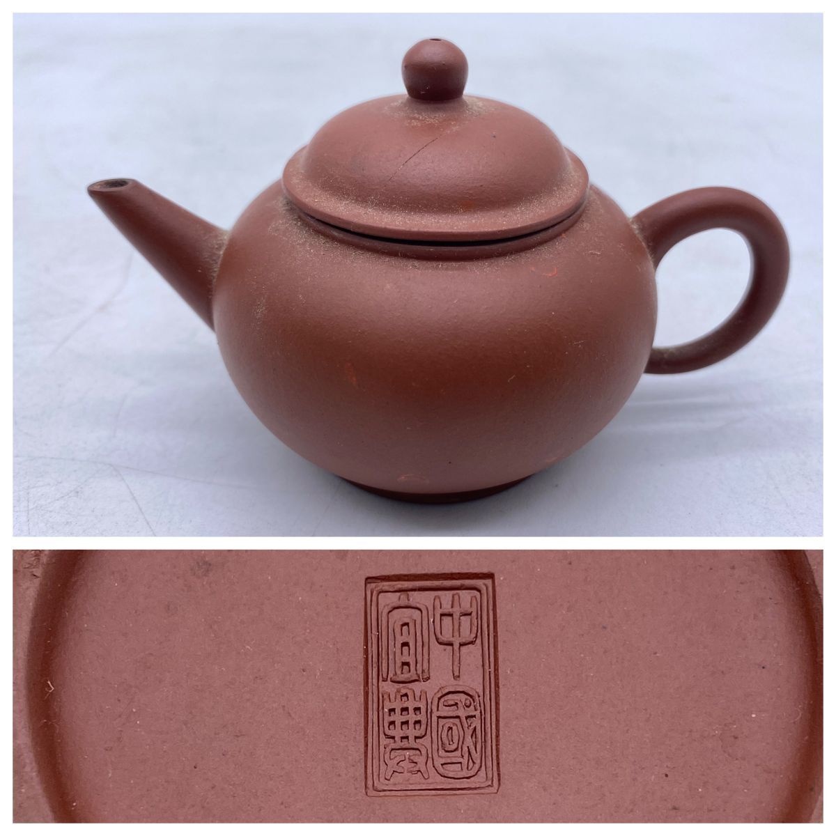 ♦中国古玩 紫泥茶壺 文房四宝 水滴 工芸品 コレクション骨董品アンティーク 中国古美術、紫泥急須セット茶壺