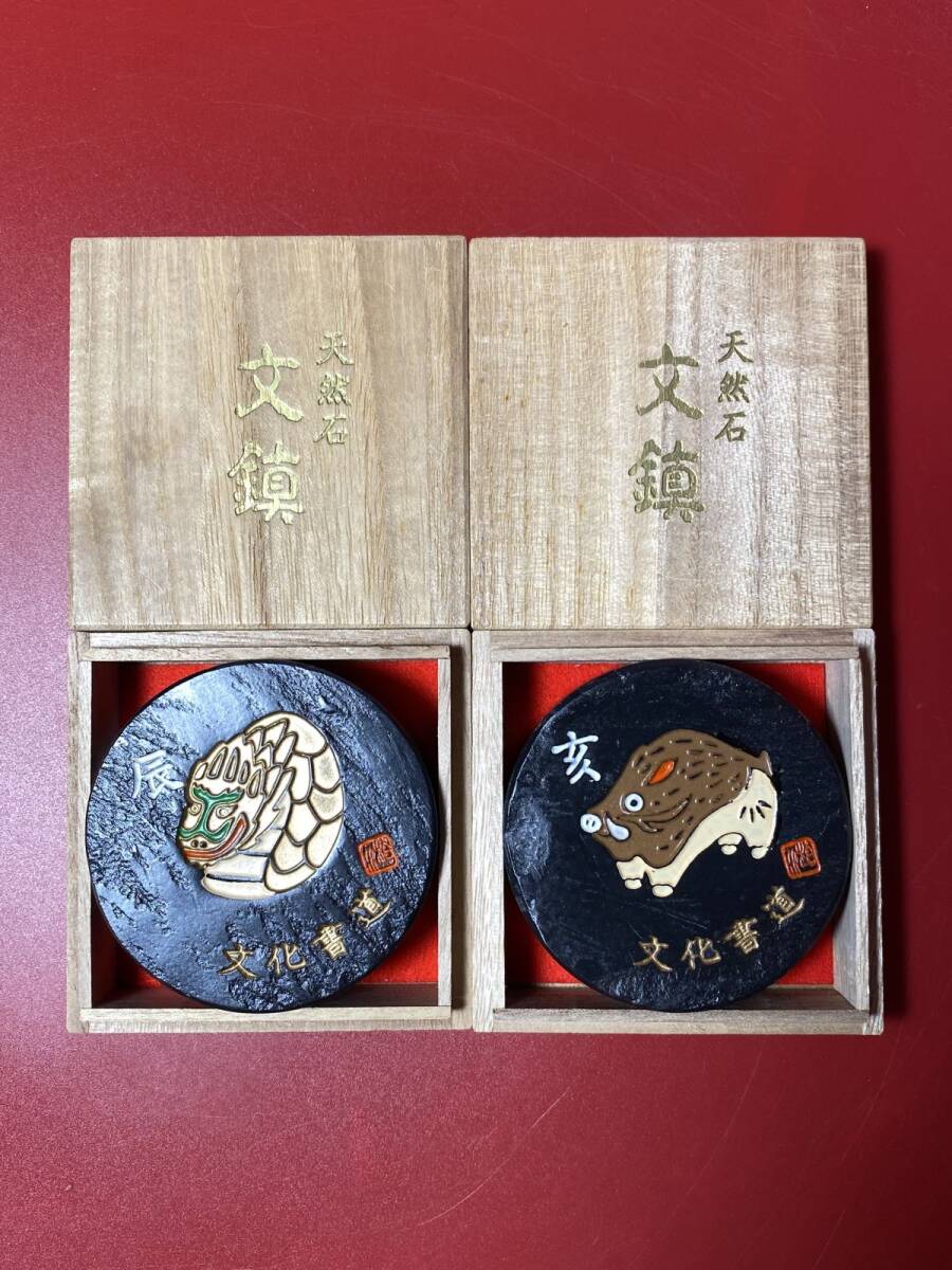 ♦中国印材 天然石 神獣飾り文 篆刻 文鎮 文房四宝 古玩 古美術品 骨董品 ♢中国印材 天然石 神獣飾り文 篆刻 文鎮 文房四宝 古玩 古美術