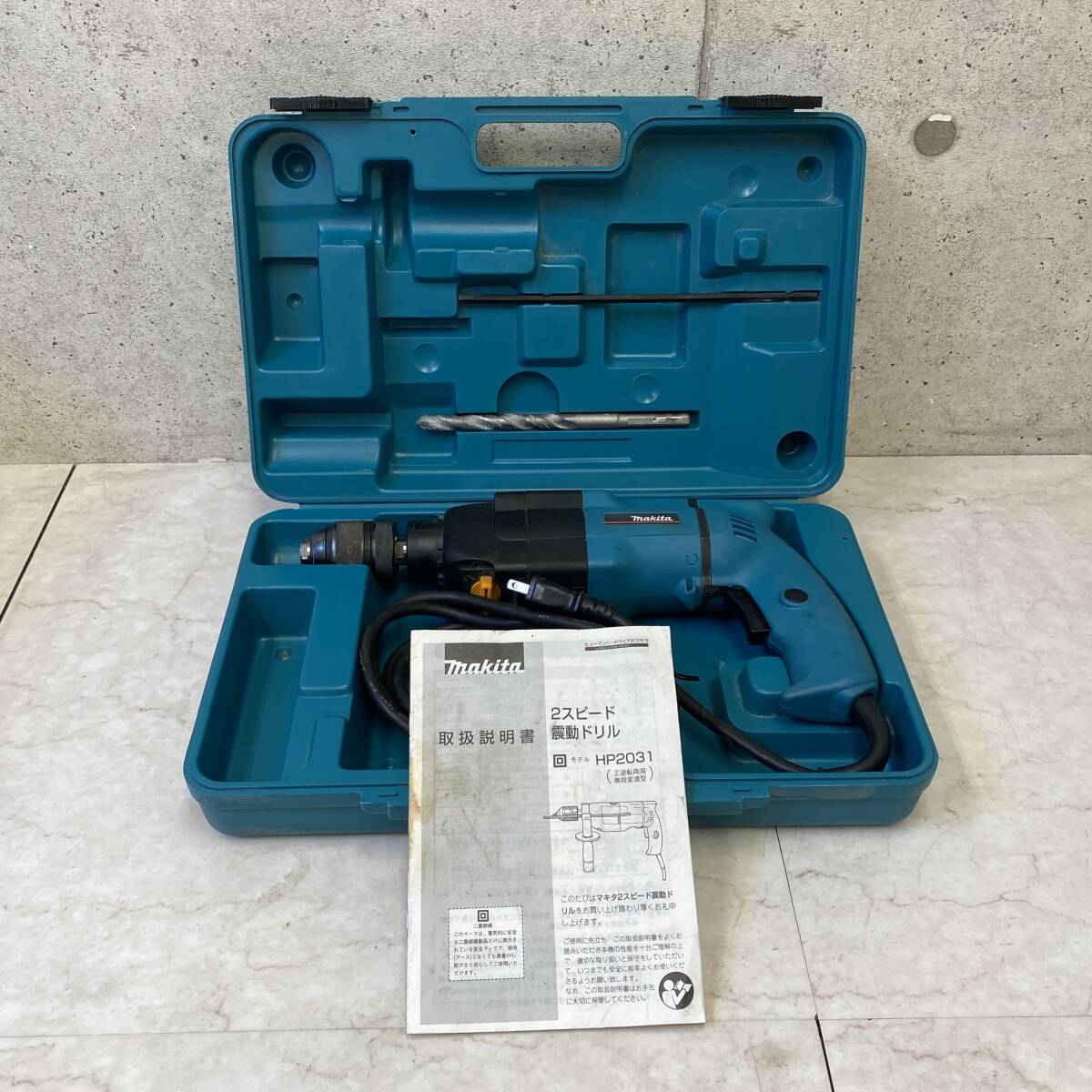 【送料無料】 マキタ 2スピード振動ドリル HP2031 動作確認済 ケース、取