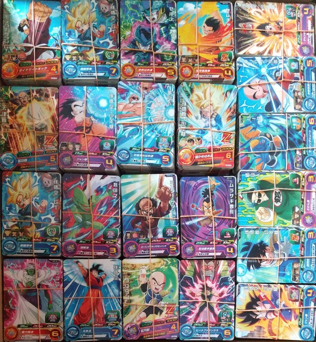 Yahoo!オークション -「dbh 引退」(ドラゴンボール