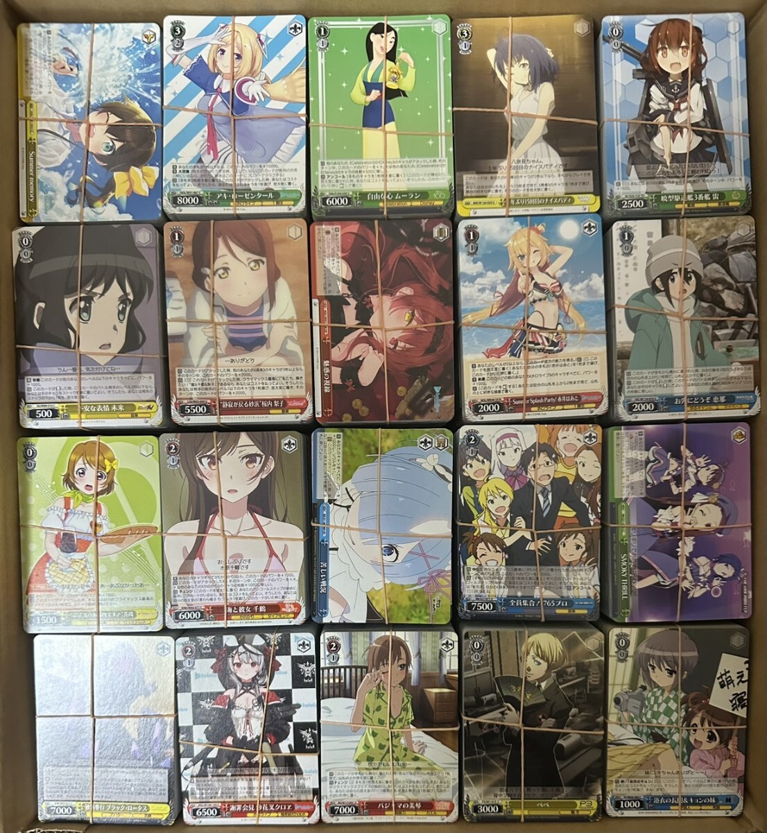 ヴァイスシュヴァルツ　引退品 2025年最新】Yahoo!オークション -ヴァイスシュヴァルツ 引退の