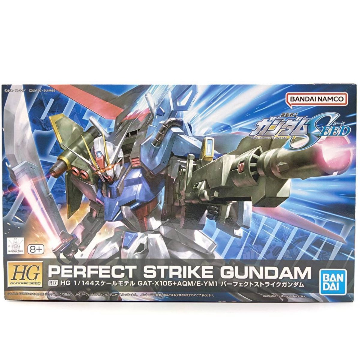 2025年最新】Yahoo!オークション -ガンプラ 未組立(機動戦士