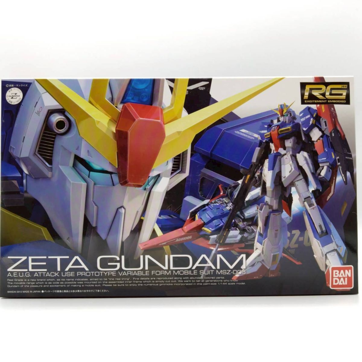 『ガンダム』プラモデル（ガンプラ）4品セット（未組立） 2025年最新】Yahoo!オークション -ガンプラ 未組立(機動戦士Z