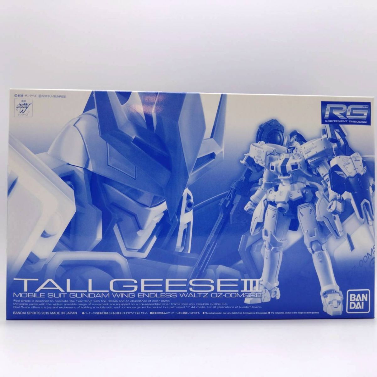 ガンプラ 未組立品 まとめ売り 2025年最新】ガンプラまとめ売り 未組立の人気アイテム - メルカリ