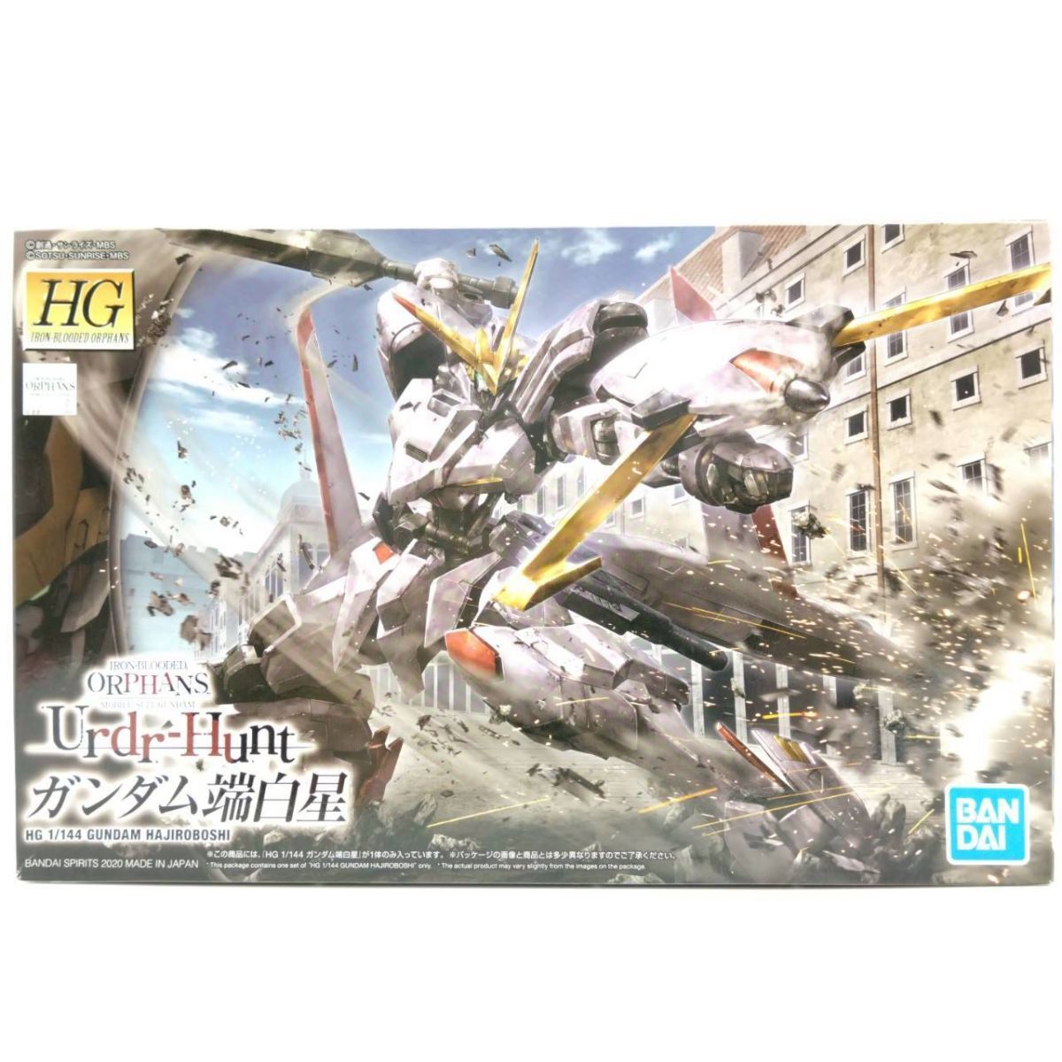 2025年最新】Yahoo!オークション -ガンプラ 未組立 hgの中古品
