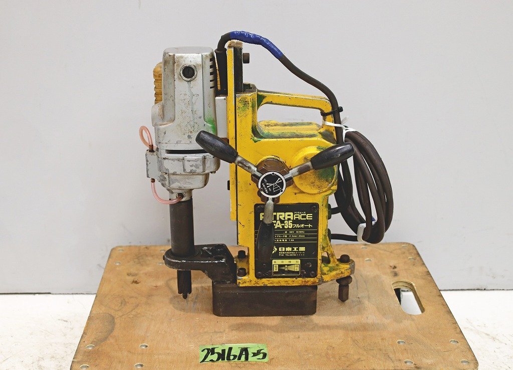 2025年最新】Yahoo!オークション -アトラエース fa-35(住まい