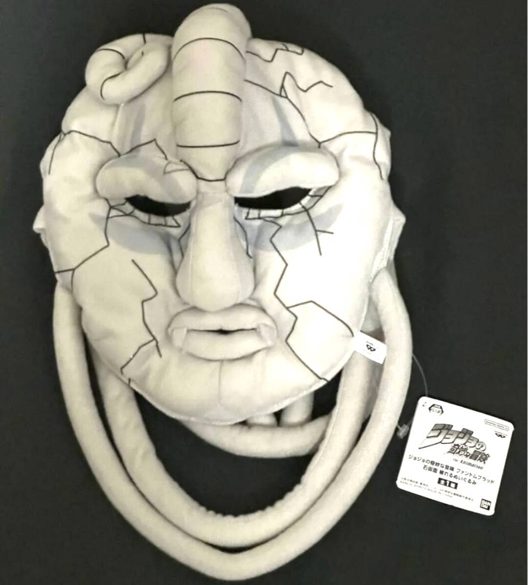抽プレ品　1/1 石仮面 抽プレ品 1/1 石仮面 抽プレ品 1/1 石仮面 ジョジョの