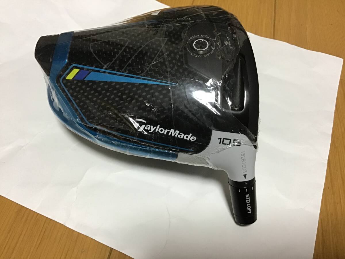 2025年最新】Yahoo!オークション -sim2 ツアー支給の中古品