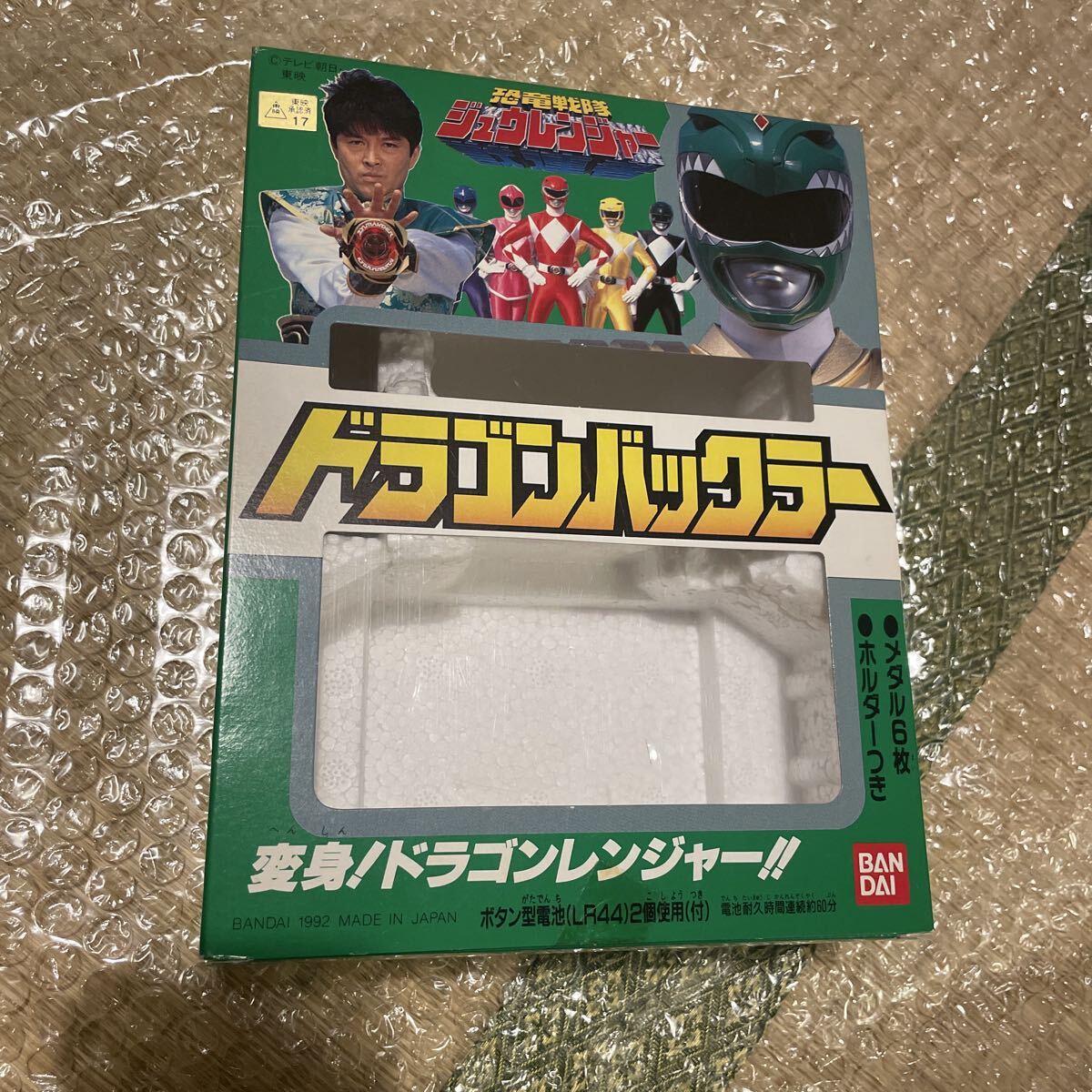 Yahoo!オークション -「ドラゴンバックラー」の落札相場・落札価格