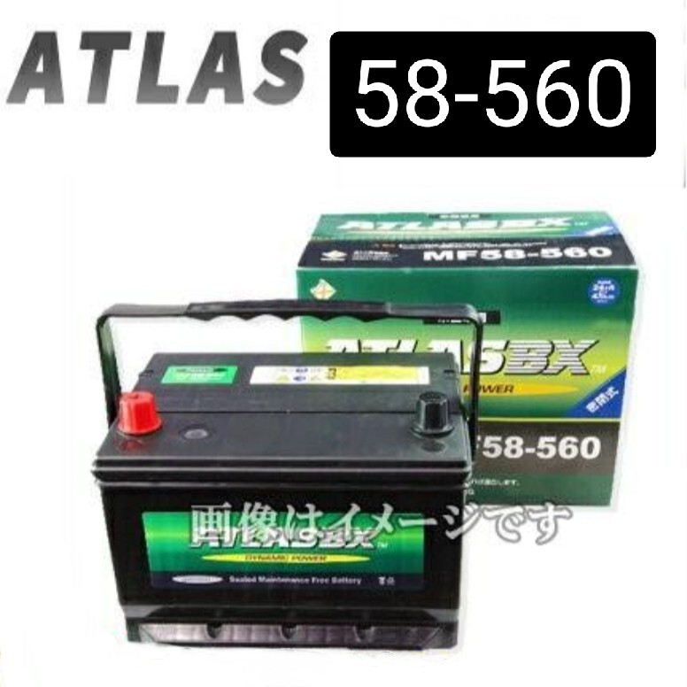 期間限定価格1000CCAハイドロバッテリーUSA#1HOPPO'S 2個セット 期間限定価格1000CCAハイドロバッテリーUSA#1HOPPO'S 2個セット 期間