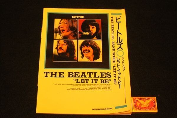 2025年最新】Yahoo!オークション -(レア 希少)(バンドスコア)の