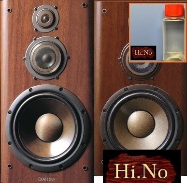 ダイアトーンスピーカー 2025年最新】Yahoo!オークション -diatone ds- zx(ダイヤトーン