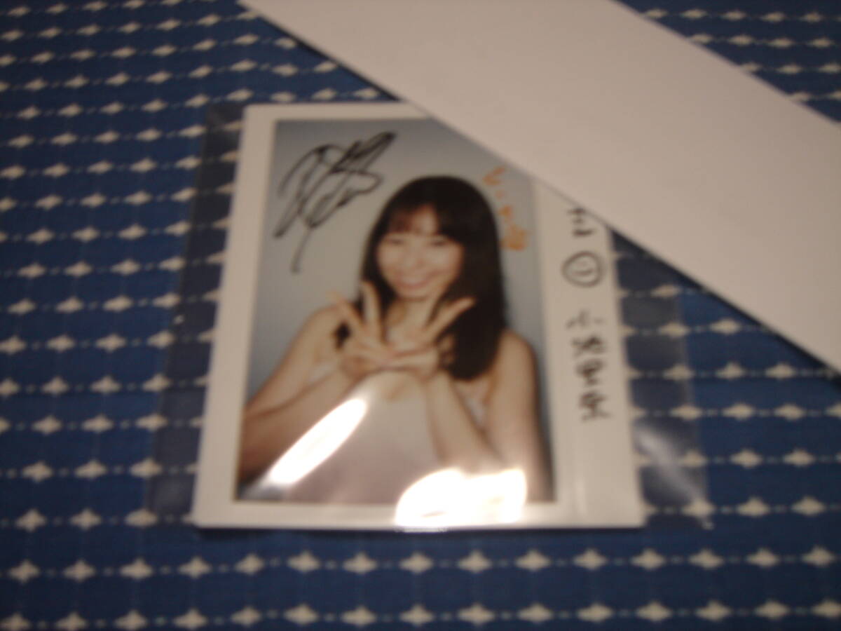 横野すみれ サイン入り チェキ 雑誌当選品 Yahoo!オークション - 当選品 横野すみれ 直筆サイン入り チェキ 抽プ