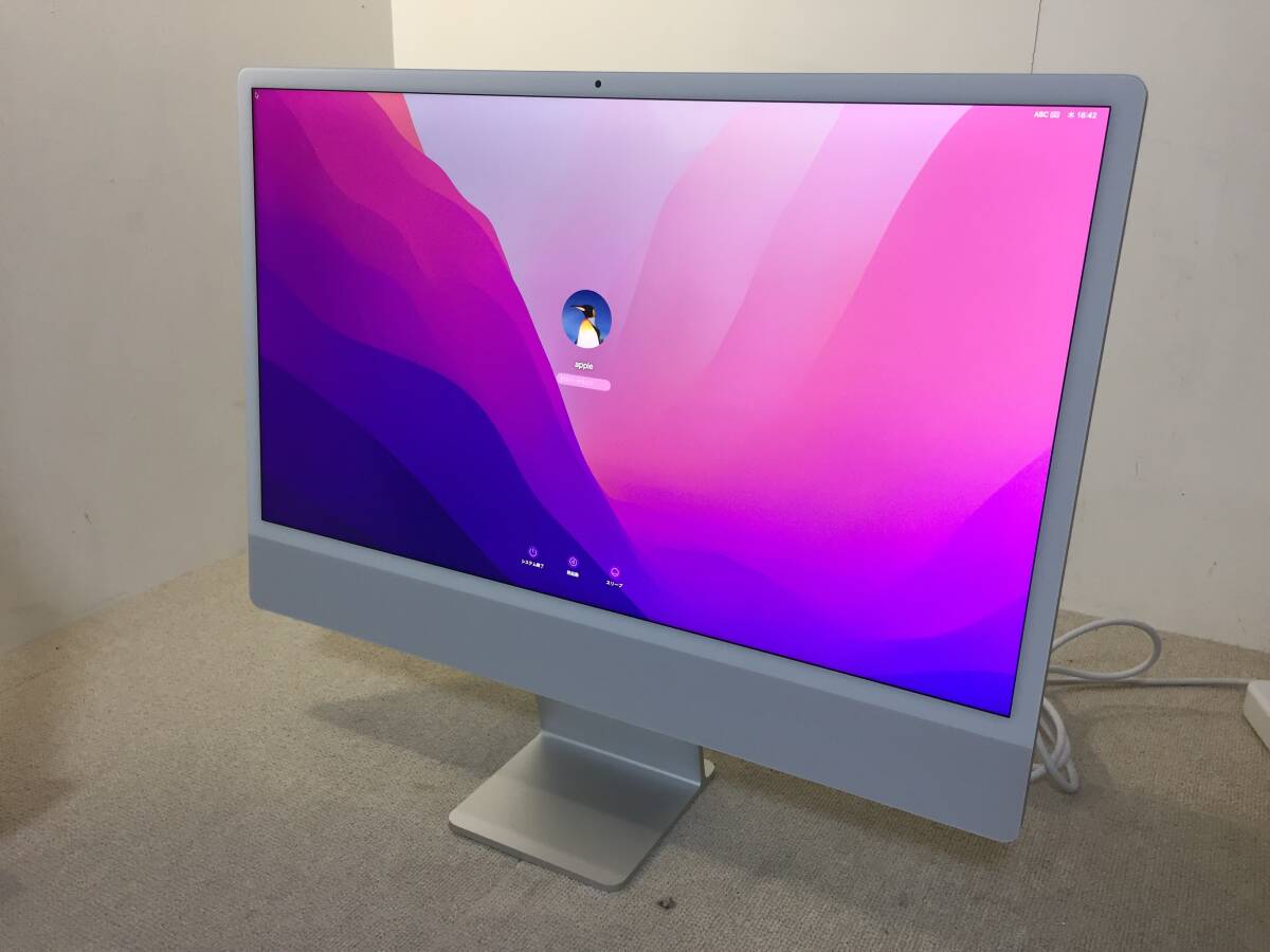 iMac M1 2021 メモリ16GB/SSD256GB 中古美品 2025年最新】Yahoo!オークション -imac 2021 m1 16gb(Mac)の中古