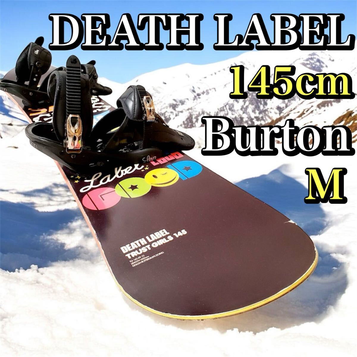 新品クラス DEATH LABEL【BONELESS】144 グラトリ JIB 新品クラス DEATH LABEL【BONELESS】144 グラトリ JIB - メルカリ