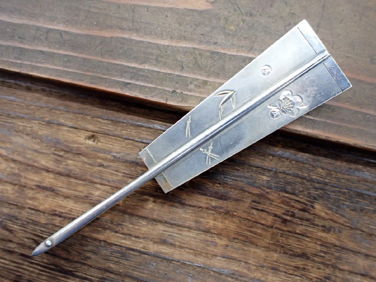 銀製の楊枝入れ 2025年最新】楊枝入れ 銀製の人気アイテム - メルカリ