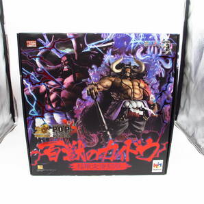 【開封】P.O.P WA-MAXIMUM POP 百獣のカイドウ 超限定復刻版 POP ONE PIECE Portrait.Of.Pirates ワンピース figure フィギュア