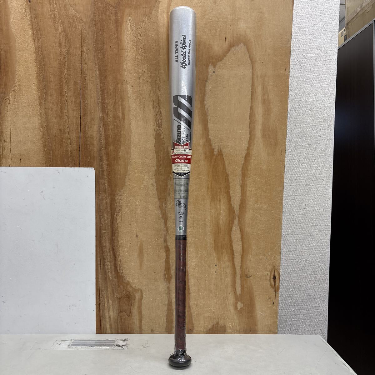 MIZUNO硬式野球バット(中古) MIZUNO ミズノ 少年硬式 金属バット VKONG02 リトルリーグ