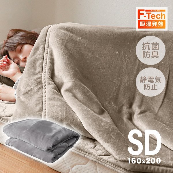 2025年最新】Yahoo!オークション -トゥルースリーパー ダブルの