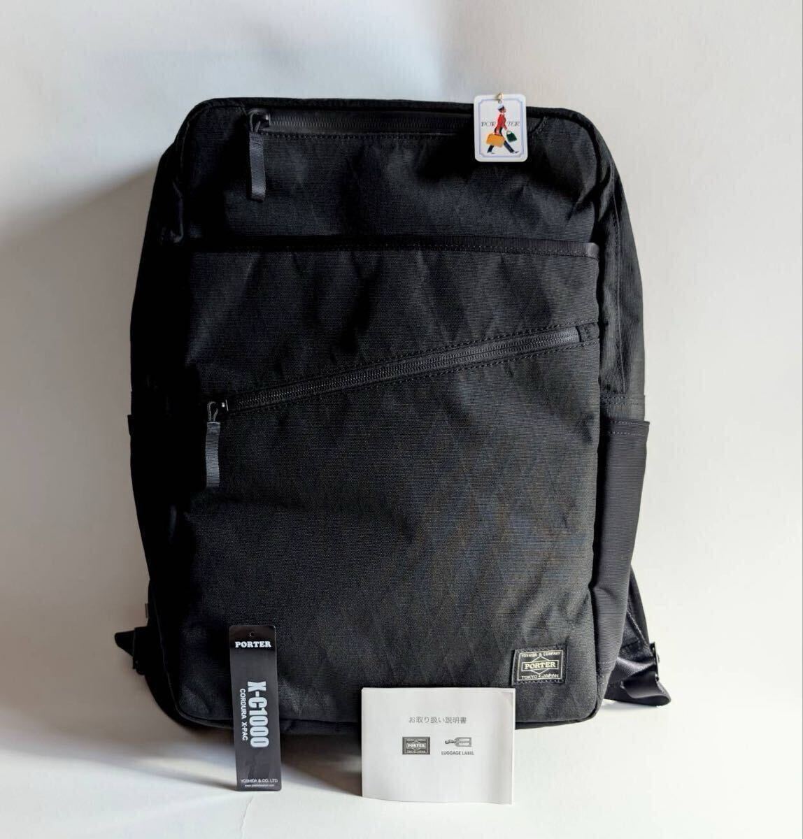 【匿名配送】INI バックパック 未使用 小物/雑貨】 ブランド名不明 バックパック/リュック バッグ