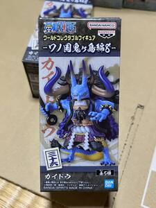 送料割引? ワンピース ワールドコレクタブルフィギュア WCF ワーコレ ワノ国鬼ヶ島編8 カイドウ