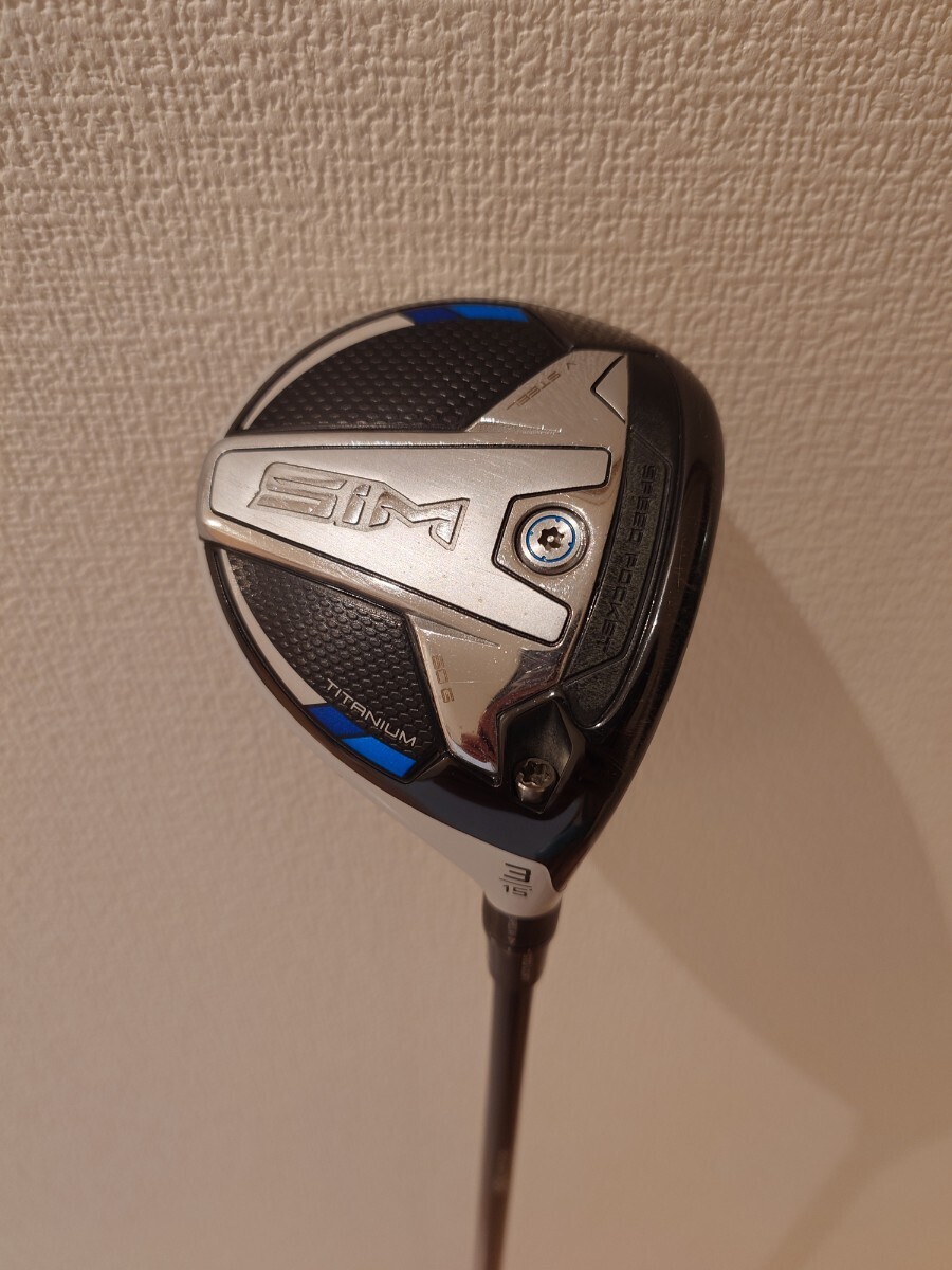 2025年最新】男性右きき用フェアウェイウッド セット - Yahoo