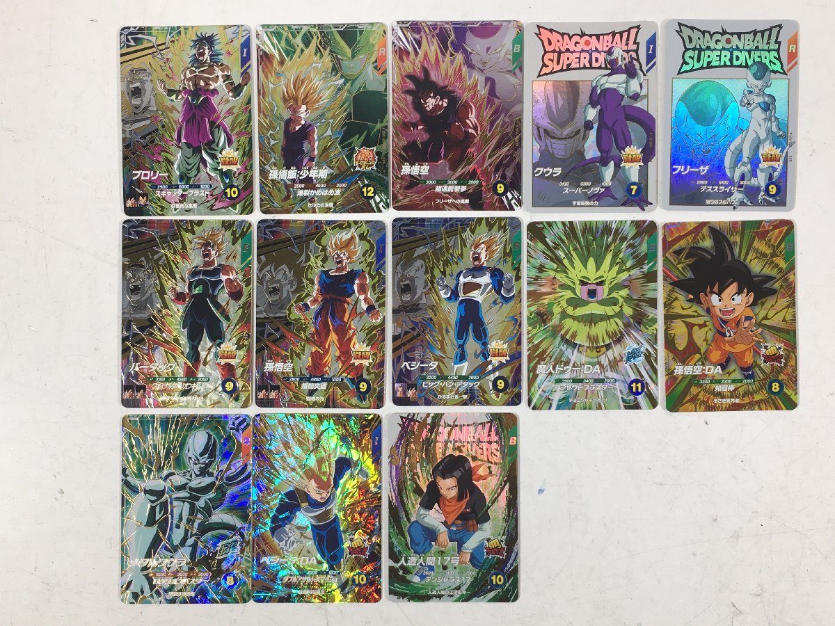 ダイバーズ GDR PRまとめ売り 2025年最新】スーパーダイバーズ gdrの人気アイテム - メルカリ