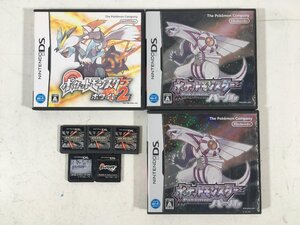 Nintendo DS ソフト ポケットモンスター パール プラチナ ソウルシルバー ブラック ホワイト2 まとめ 動作未確認 ポケモン ジャンク