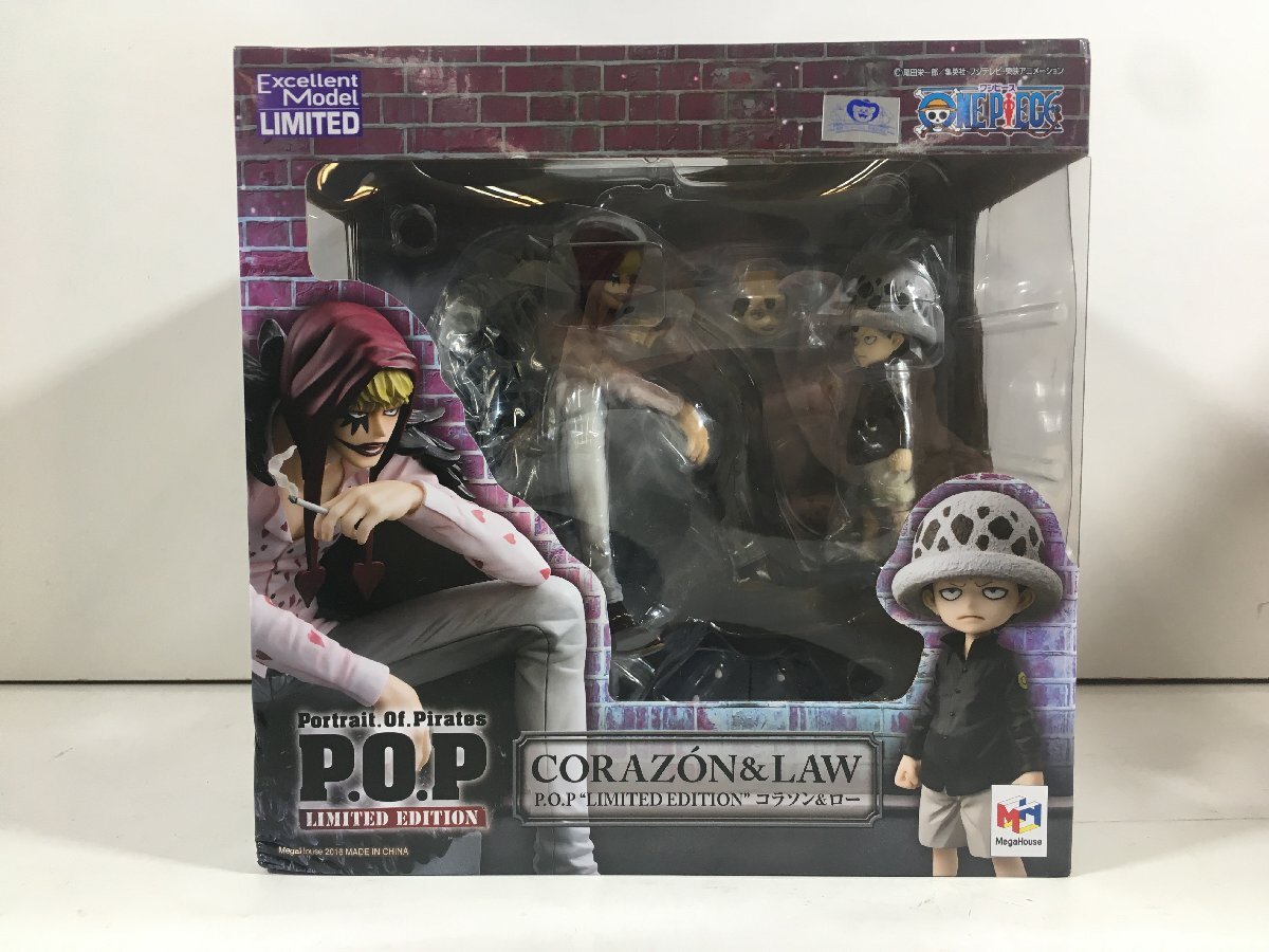 Yahoo!オークション -「p.o.p コラソン」の落札相場・落札価格