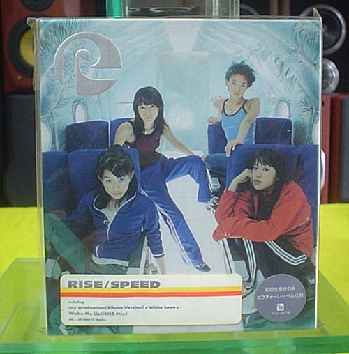 2025年最新】Yahoo!オークション -speed riseの中古品・新品・未使用品一覧