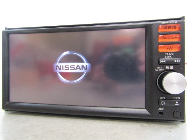 20719 送料込み！！ 日産純正 メモリーナビ MM114D-W 地図17年 割とキレイ B8260-79925 Yahoo!オークション - 日産 純正 MM114D-W メモリーナビ 地図データ 20