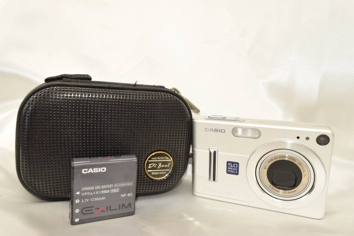 Yahoo!オークション -「exilim ex-z55」の落札相場・落札価格