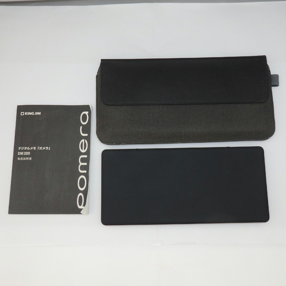 Yahoo!オークション -「デジタルメモ ポメラ dm200」の落札相場