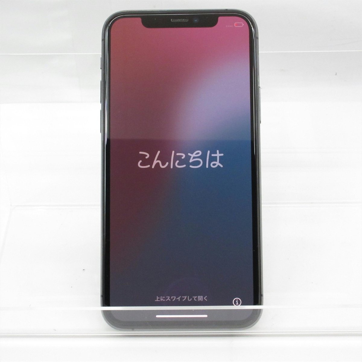 Yahoo!オークション -「iphone11pro ジャンク」の落札相場・落札価格