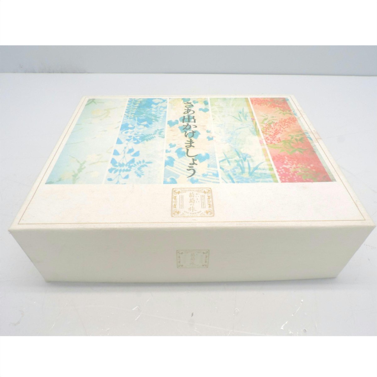 Yahoo!オークション -「サザンオールスターズ 葡萄」の落札相場