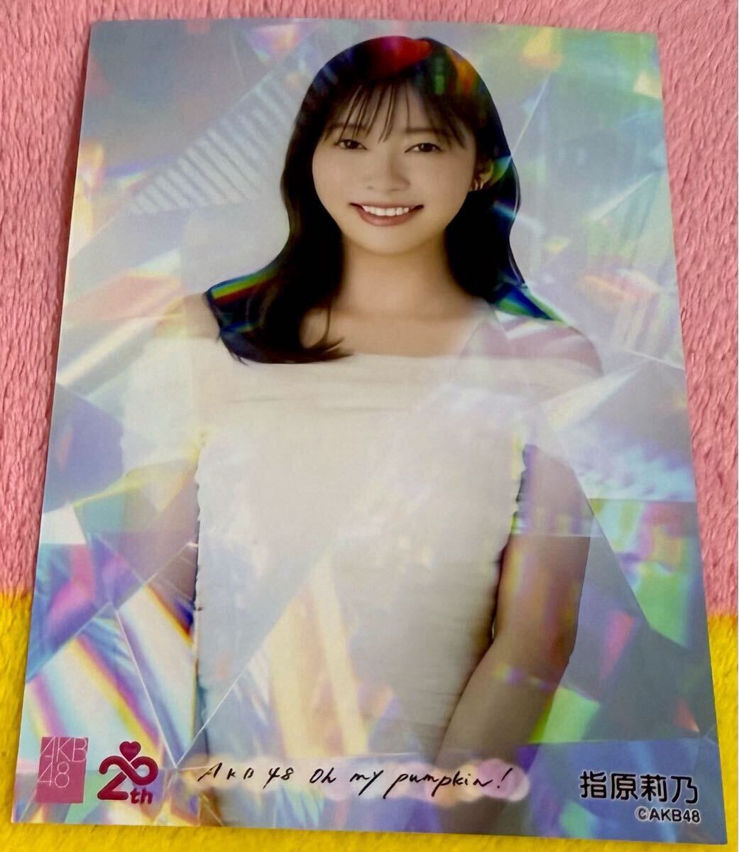 指原莉乃 生写真 全5種類セット 激レア品 新品 指原莉乃 生写真 全5種類セット 激レア品 新品 指原莉乃 生写真