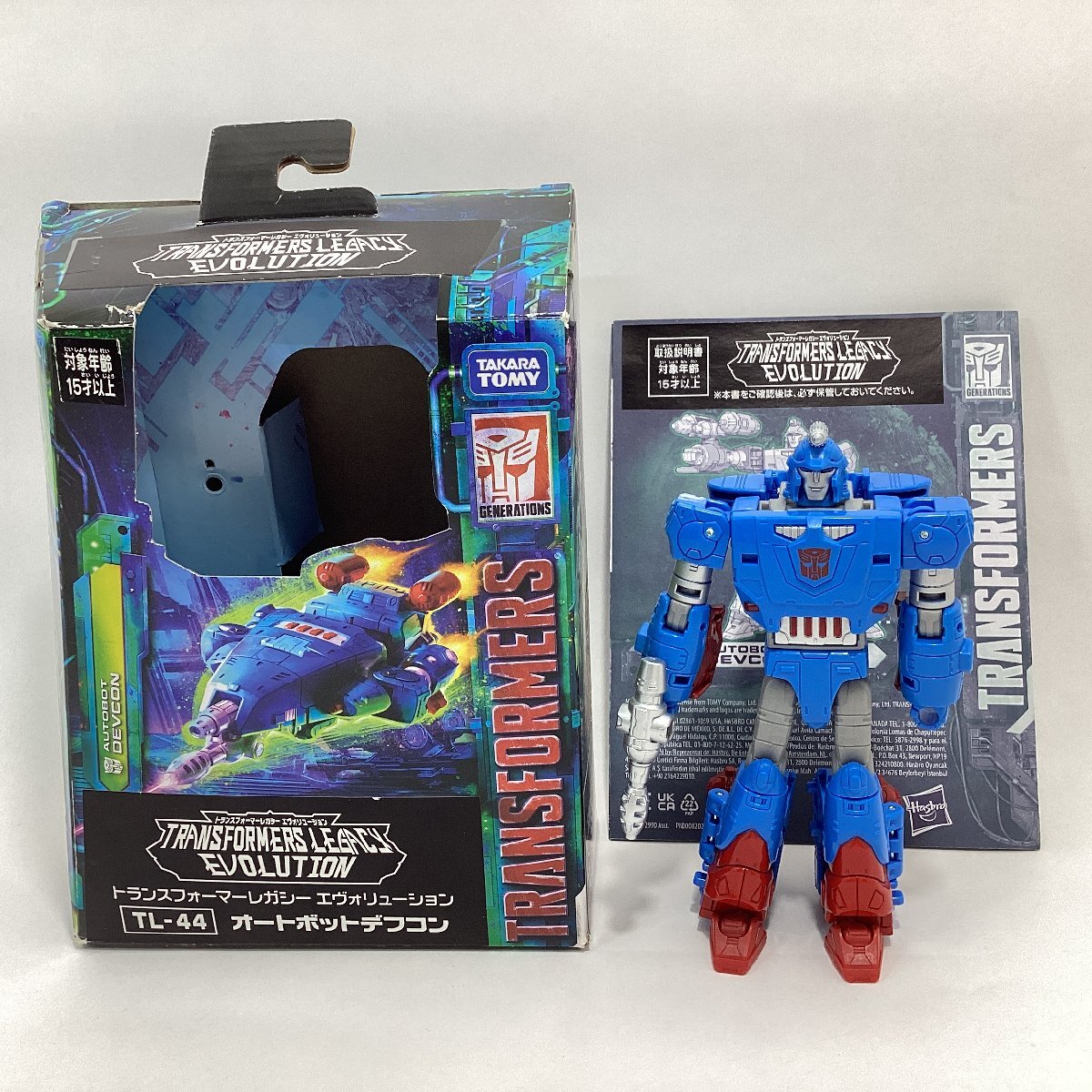 2025年最新】Yahoo!オークション -トランスフォーマー レガシー