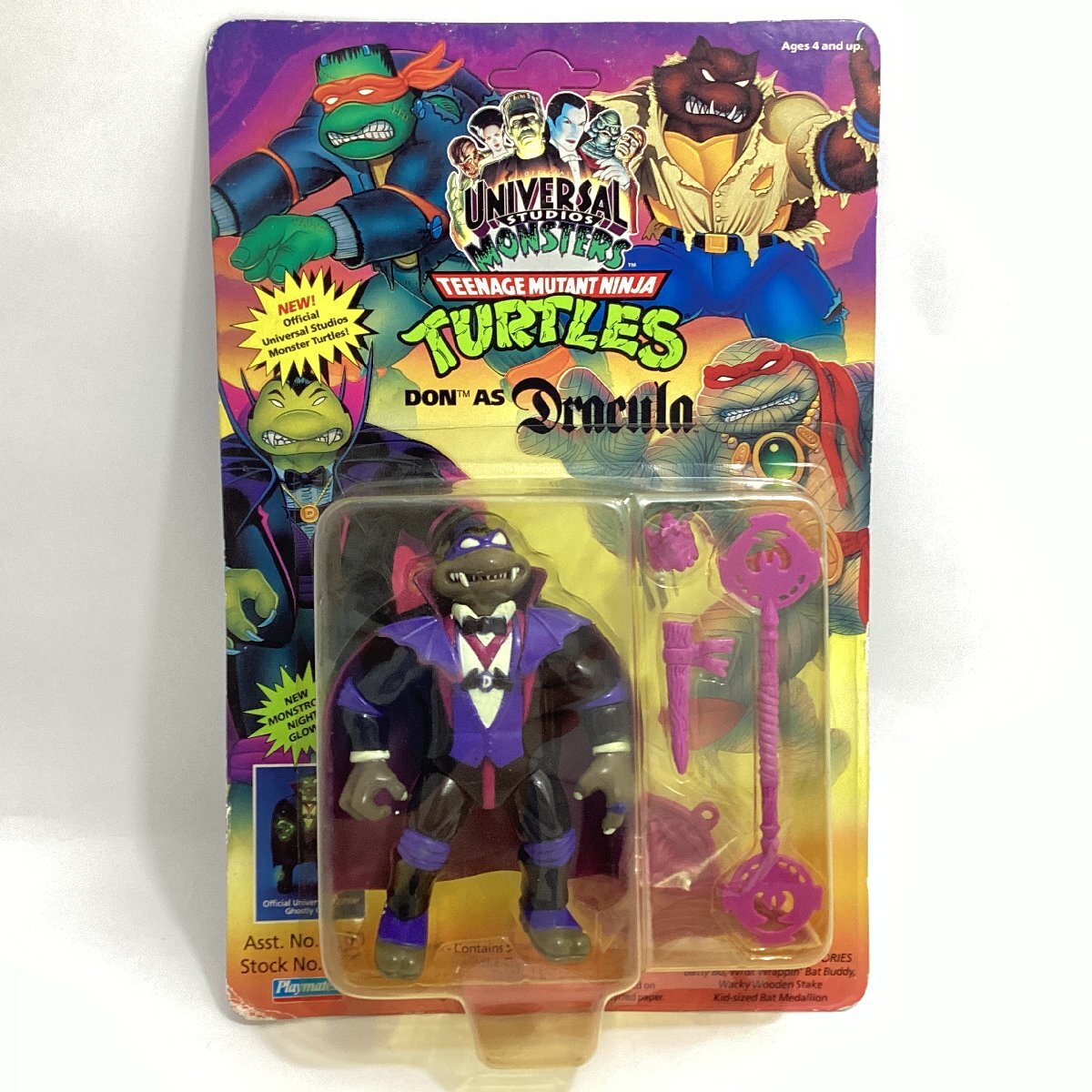 Yahoo!オークション -「ミュータントタートルズ ドナテロ