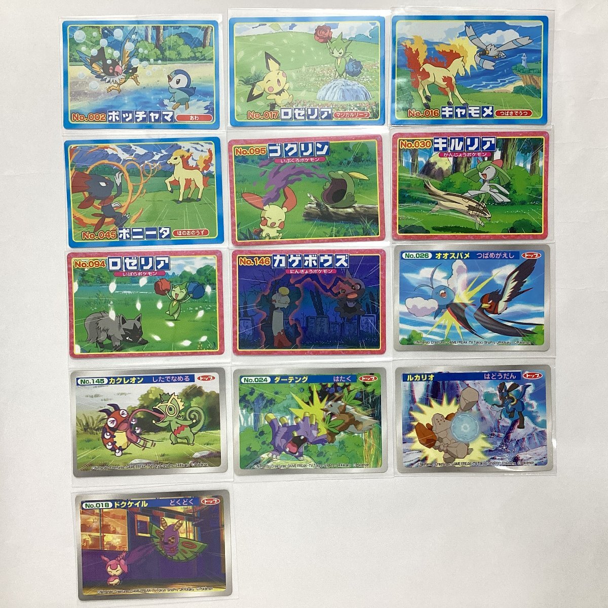 2025年最新】Yahoo!オークション -ポケモン カード トップの中古