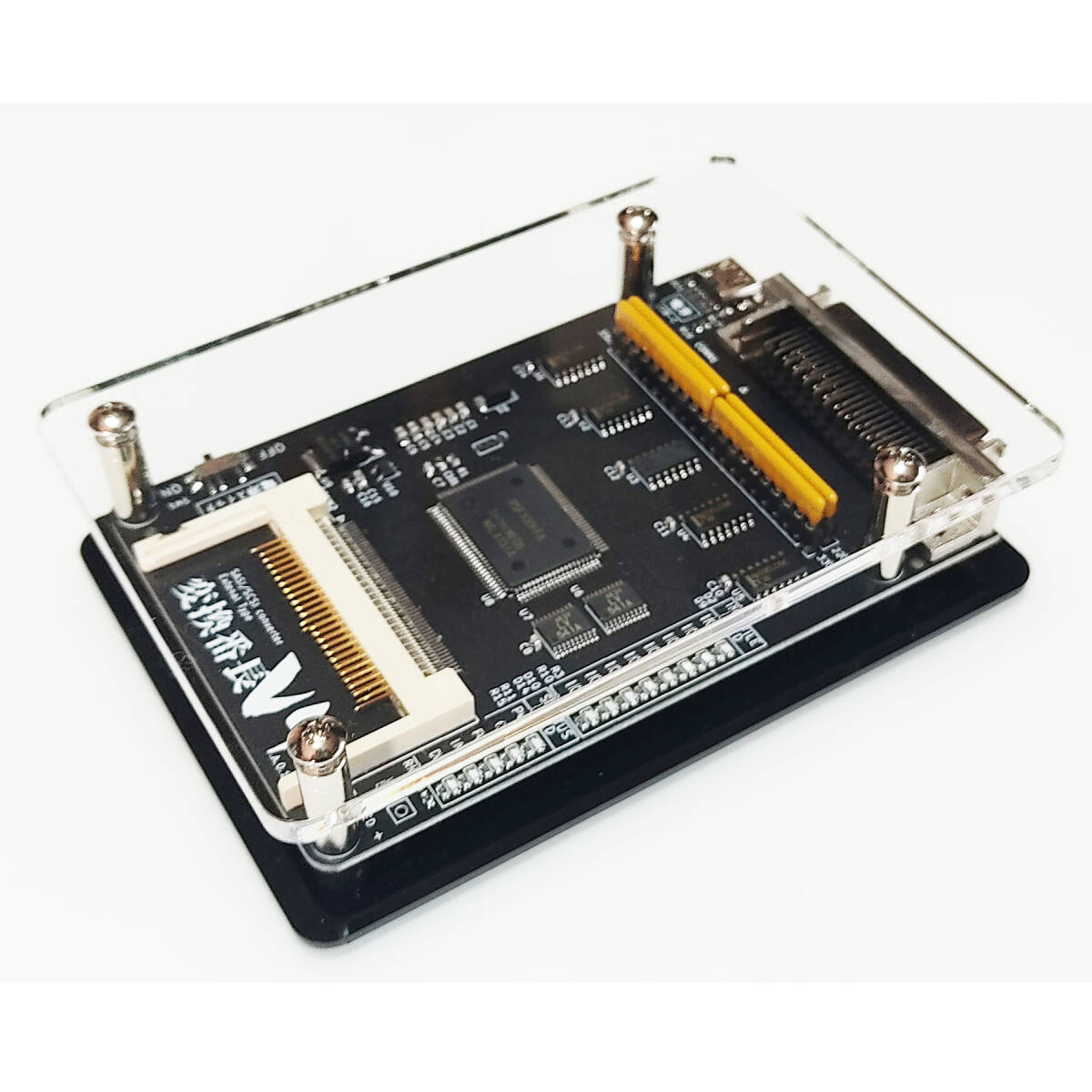 X68000用COPY AID（Backup PRO68K）1995年4月7日号｜Yahoo