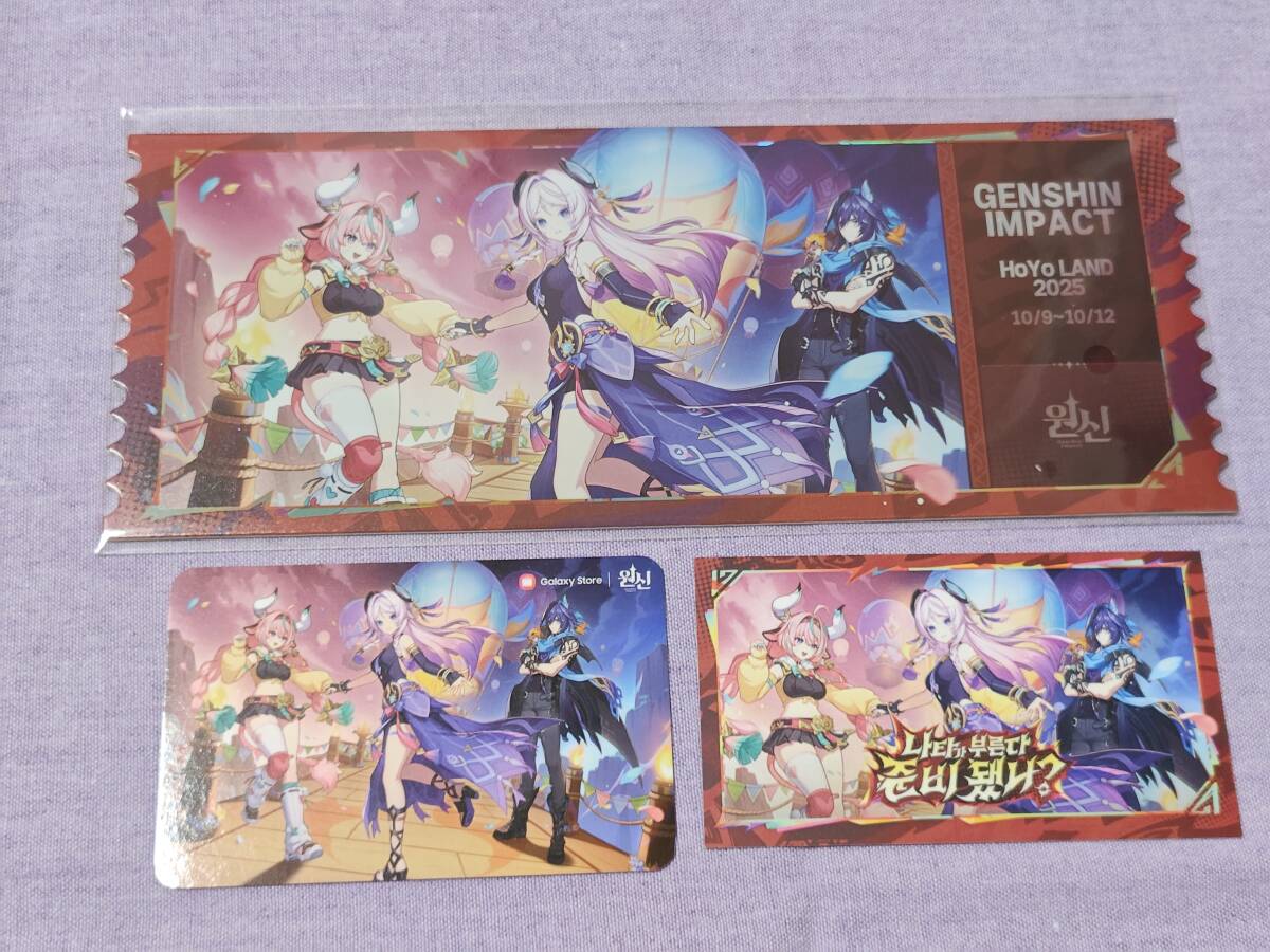 ホヨランド　オロルン　フード購入特典　韓国　原神 原神 韓国 ホヨランド オロルン フード特典カード HOYOLAND 2025