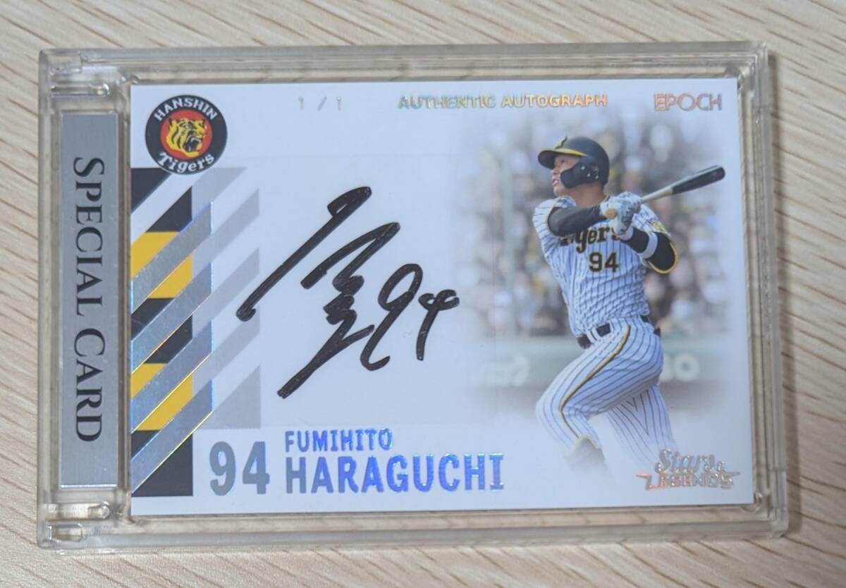 2025年最新】Yahoo!オークション -原口文仁 サインの中古品