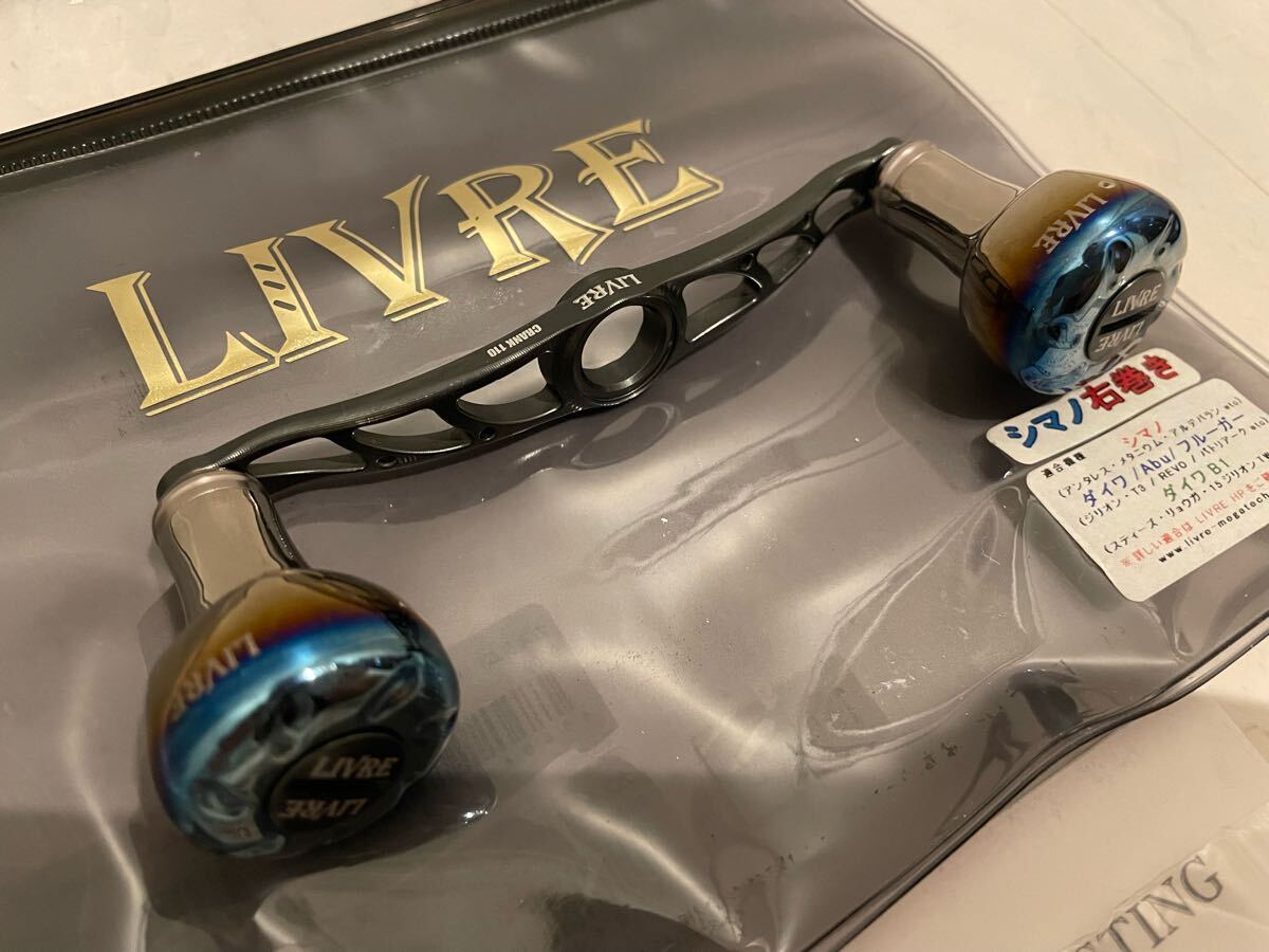 2025年最新】Yahoo!オークション -リブレ ハンドル(リール)の