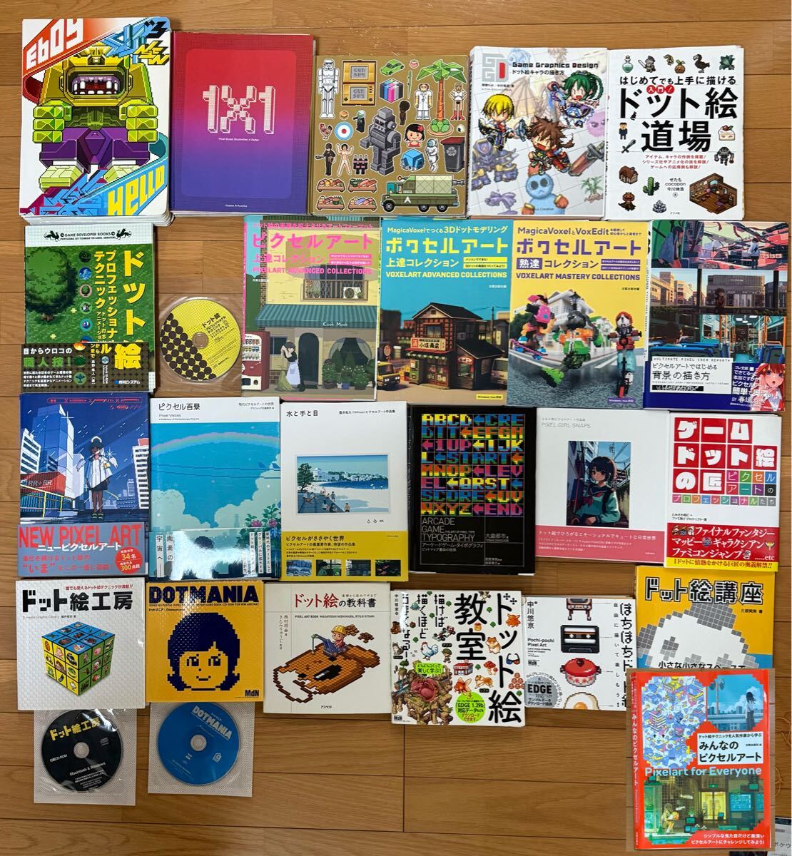 2025年最新】Yahoo!オークション -裁断済み 本の中古品・新品