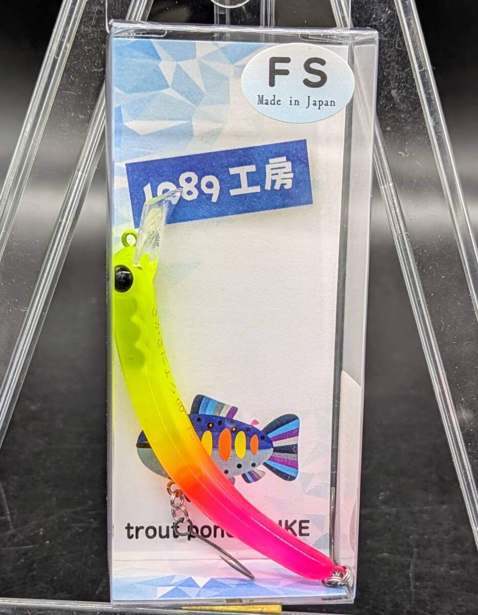 ペピーノ　さかさにょろ　① ペピーノ vs さかさにょろ 比較して使ってみた【みどり