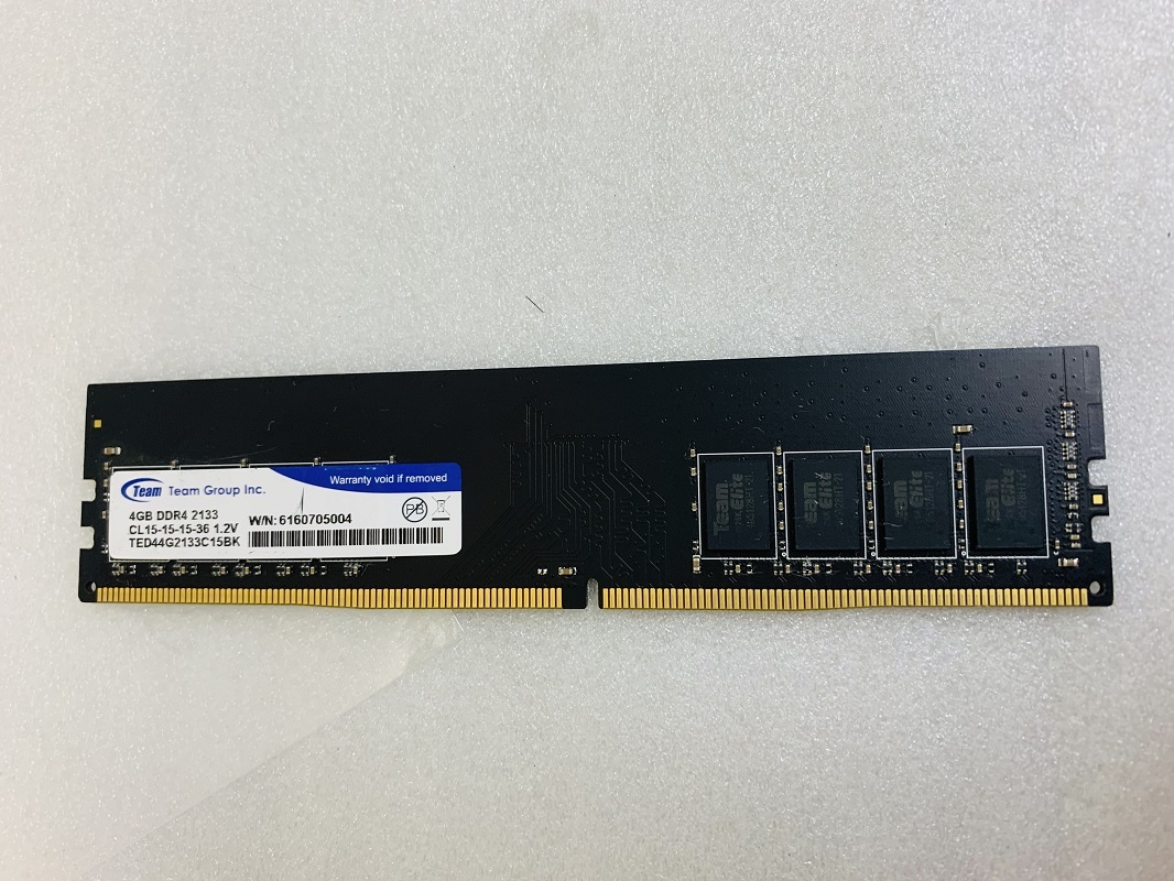 DDR4 4GB メモリ38枚　まとめ売り ddr4-2400 8gb」の人気商品一覧 | 安い商品を通販サイトから探す
